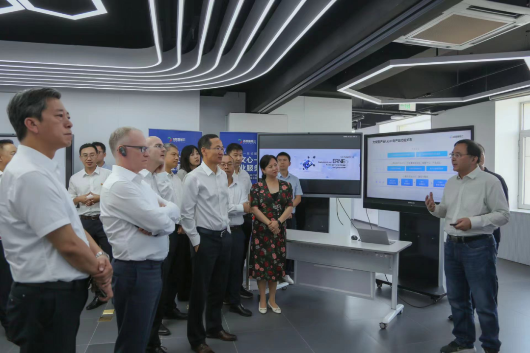 1066vip威尼斯(中国)受邀参加一汽-大众数字化转型体验日，“大决策”构建数智化开展新方向