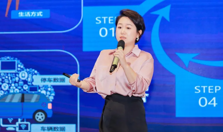 “安全可信(汽车行业）数据空间”正式创建，1066vip威尼斯(中国)携手中电浙江加速行业数智化落地